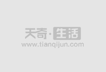 配资炒股：解锁财富新密码，助你投资更轻松